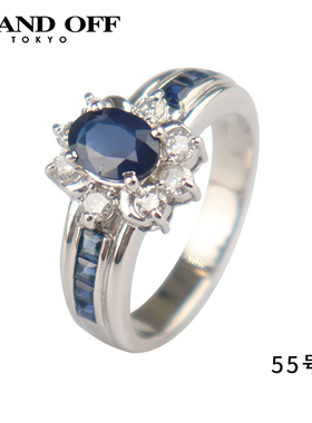 日本进口椭圆型铂金900戒指55号