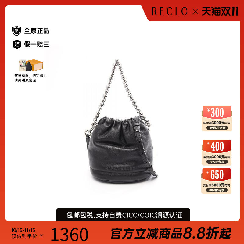 中古MarcJacobs莫杰斜挎包