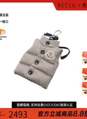 中古Moncler盟可睐其他
