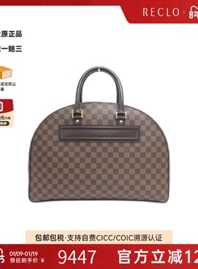 中古LV路易威登通用A级95新Nolita 24-Hour棋盘格手提包正品RECLO
