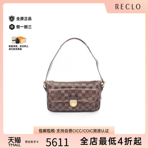 中古LV路易威登单肩包レディース