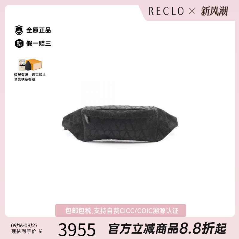 中古Valentino华伦天奴斜挎包