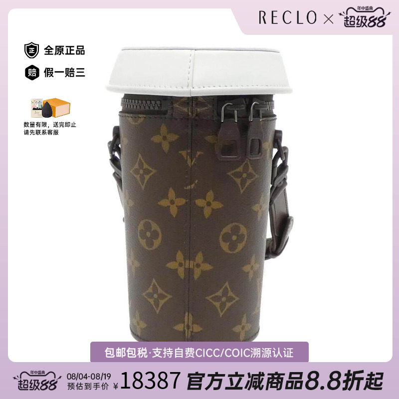 中古LV路易威登女包斜挎包