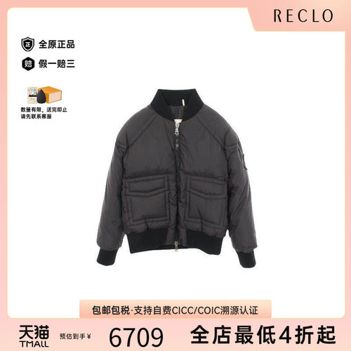 中古Moncler盟可睐外套