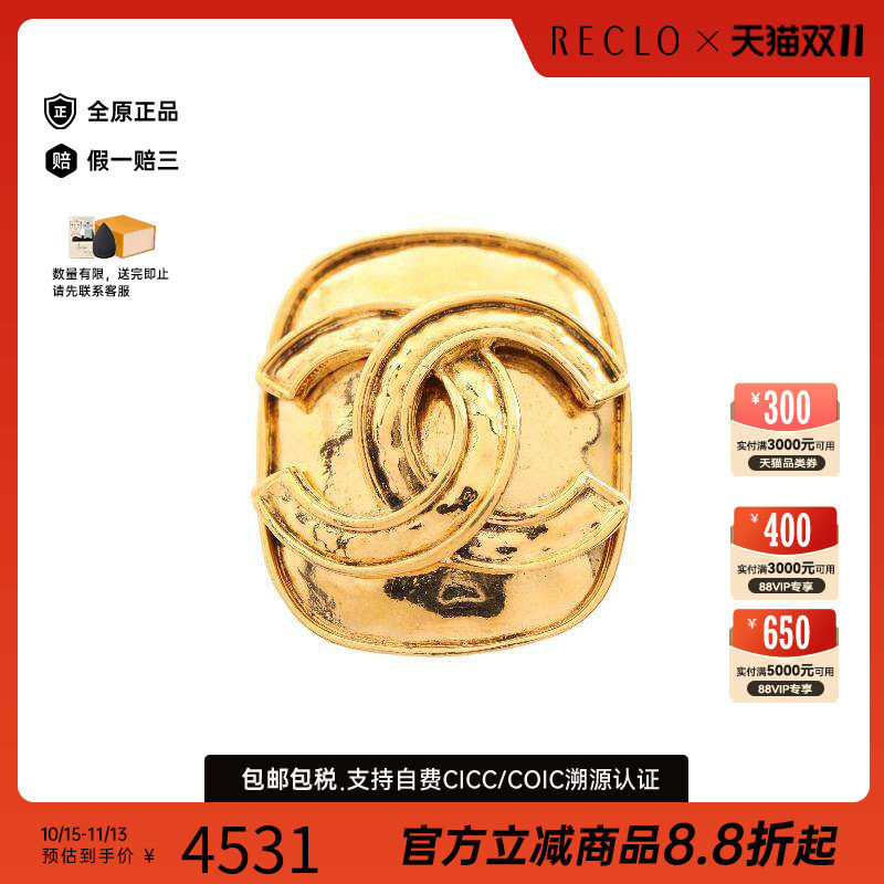 中古Chanel香奈儿胸针レディース
