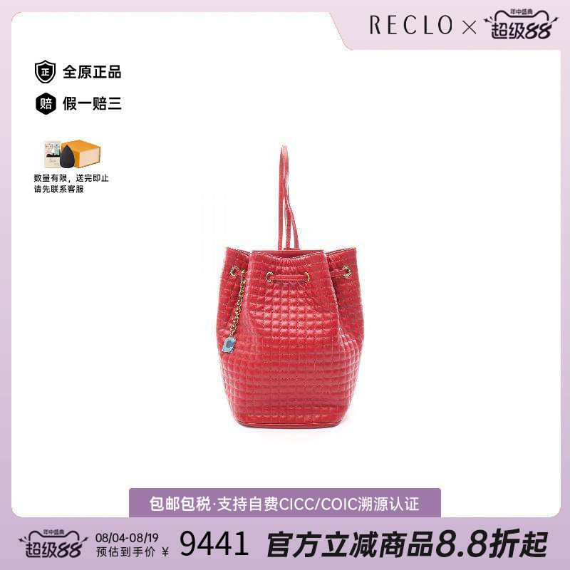 中古Celine赛琳双肩包レディース