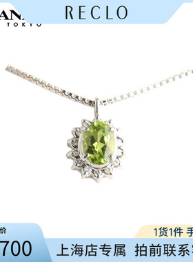 中古日本进口商品项链