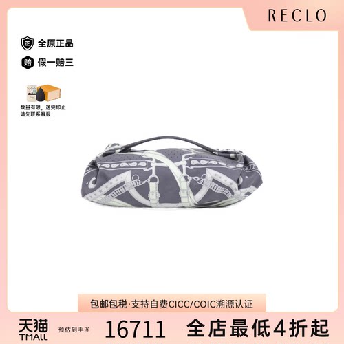 中古Hermes爱马仕女包A级95新LA PROMENADE雾霾灰手提包正品休闲