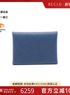 中古Hermes爱马仕女S级99新coin purse零钱包牛皮零钱包蓝色RECLO