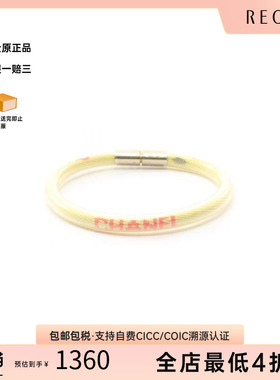 中古Chanel香奈儿手链レディース