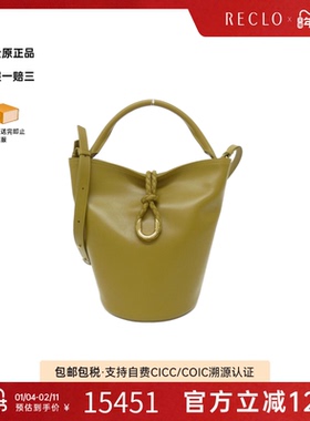 中古BV女包A级95新Shlouder Bag手提斜挎包