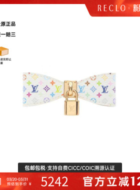 中古LV路易威登女A级95新barretta发饰发夹帆布其他白色