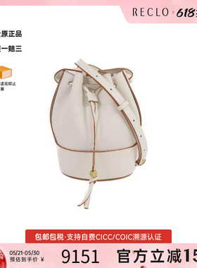 中古Loewe罗意威女包A级95新Shoulder bag肩包牛皮单肩包白色
