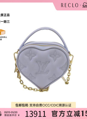 中古LV路易威登女包A级95新shoulder bag斜挎包牛皮斜挎包紫色