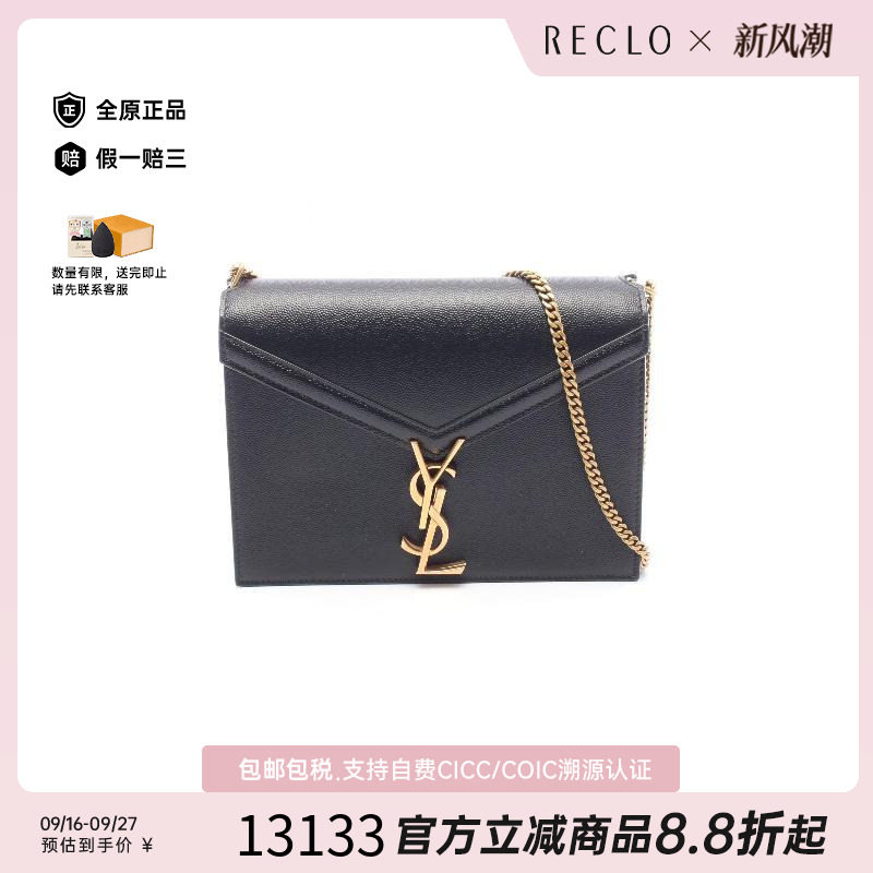 中古LV路易威登单肩包レディース
