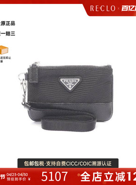 中古Prada普拉达女S级99新card case卡包尼龙零钱包黑色