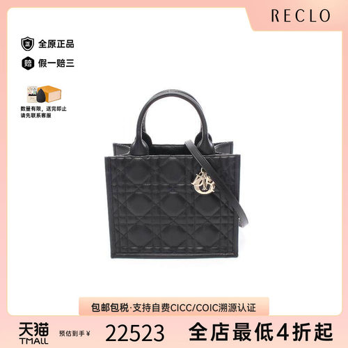 中古Dior迪奥斜挎包レディース