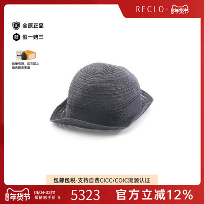 中古Chanel香奈儿帽子レディース