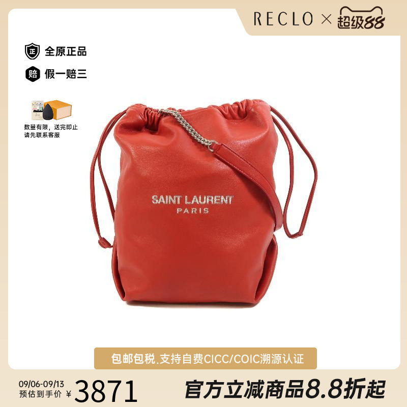 中古YSL圣罗兰单肩包レディース
