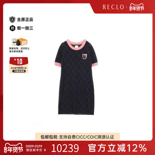 中古Chanel香奈儿女A级95新one piece连衣裙丝绸上衣蓝色