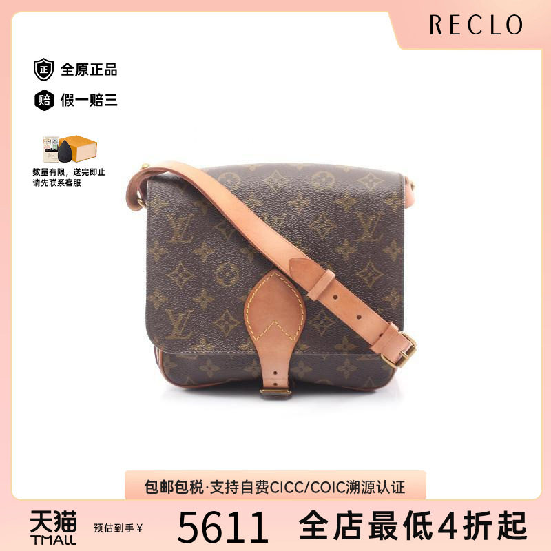 中古LV路易威登斜挎包レディース
