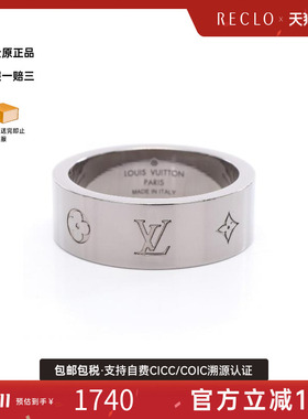 中古LV路易威登戒指レディース