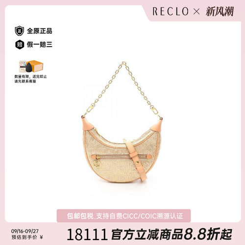 中古LV路易威登单肩包レディース
