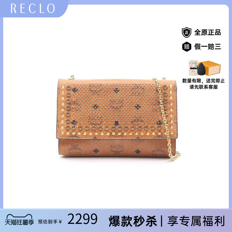 中古MCM斜挎包レディース