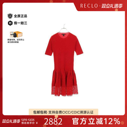 中古LV路易威登上衣レディース