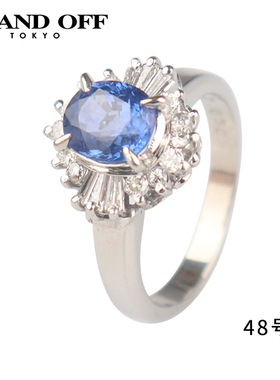 中古「95新」日本进口商品戒指