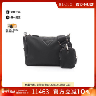 中古Prada普拉达男包A级95新Shoulder bag肩包尼龙斜挎包黑色正品