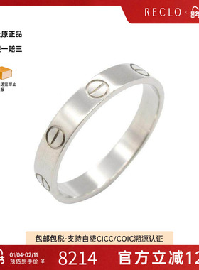 中古Cartier卡地亚戒指メンズ