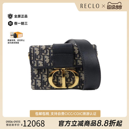 中古Dior迪奥斜挎包レディース