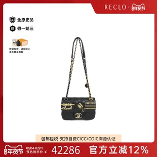 中古CHANEL香奈儿女包A级95新AS2978 Bag方胖子小羊皮斜挎包