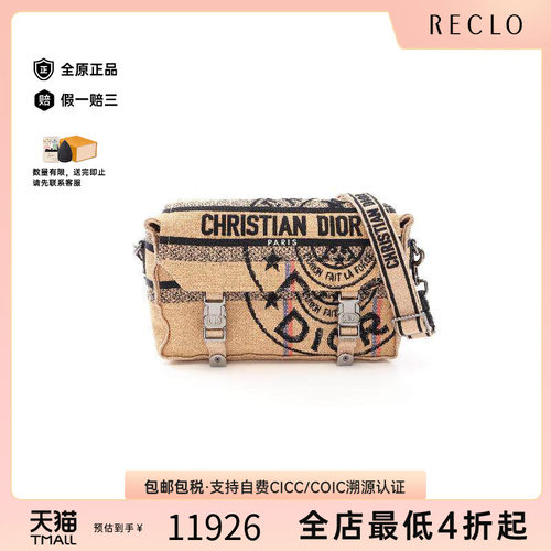 中古Dior迪奥斜挎包レディース