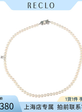 中古「95新」MIKIMOTO项链