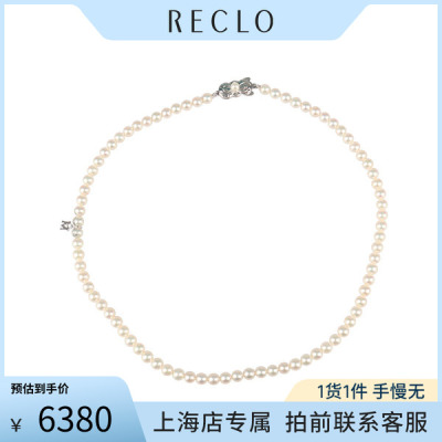 中古「95新」MIKIMOTO项链