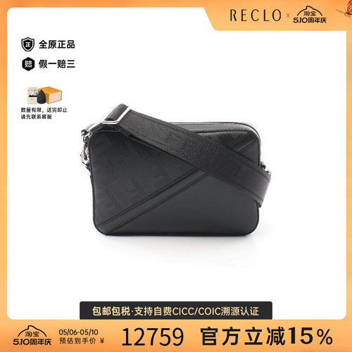 中古Fendi芬迪斜挎包メンズ牛皮