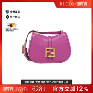 中古FENDI芬迪女包A级95新Fendi Nano斜挎包 Camon