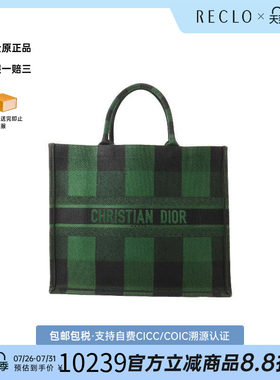 中古-日本进口Dior迪奥托特包