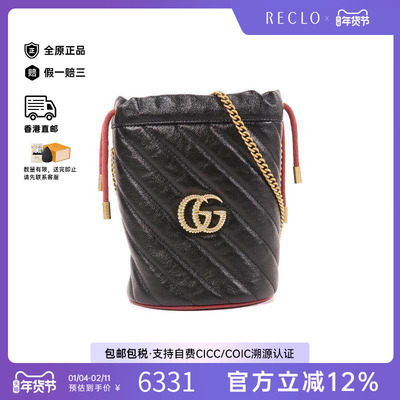 中古Gucci古驰斜挎包レディース