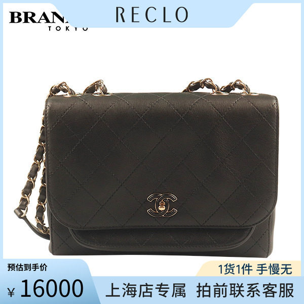 中古CHANEL(香奈儿)斜挎包