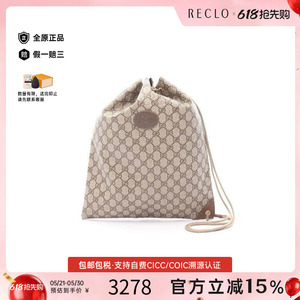 中古Gucci古驰单肩包レディース