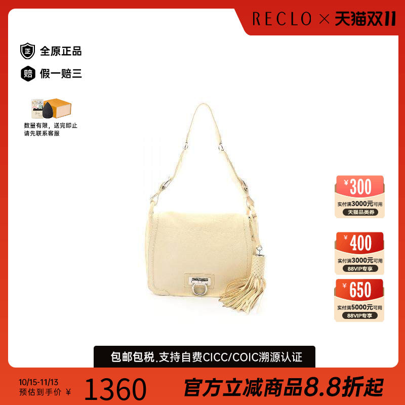 中古Ferragamo菲拉格慕单肩包