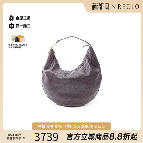 中古Gucci古驰单肩包レディース
