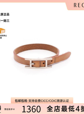 中古Hermes爱马仕手链レディース