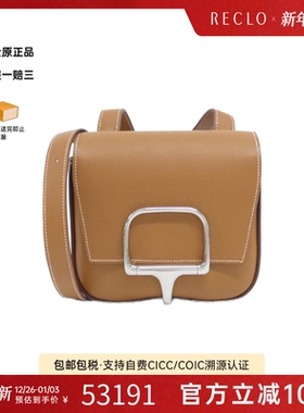 中古Hermes爱马仕女包A级95新Della Cavalleria MINI金棕色斜挎包