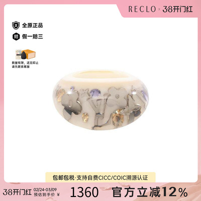 中古LV路易威登戒指レディース