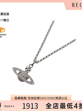 中古VivienneWestwood薇薇安