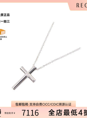 中古Tiffany&Co蒂芙尼项链